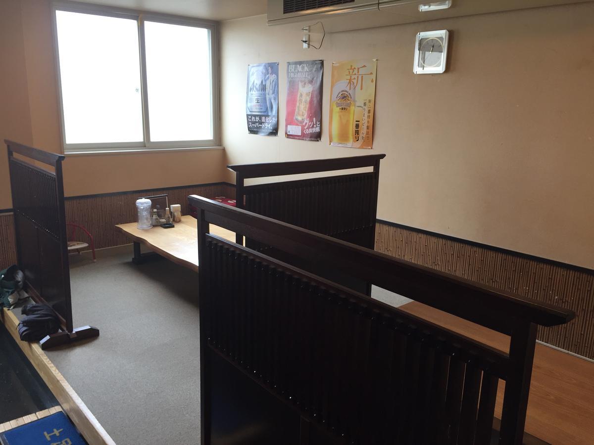 Kitamura Onsen Hotel อิวามิซาวะ ภายนอก รูปภาพ